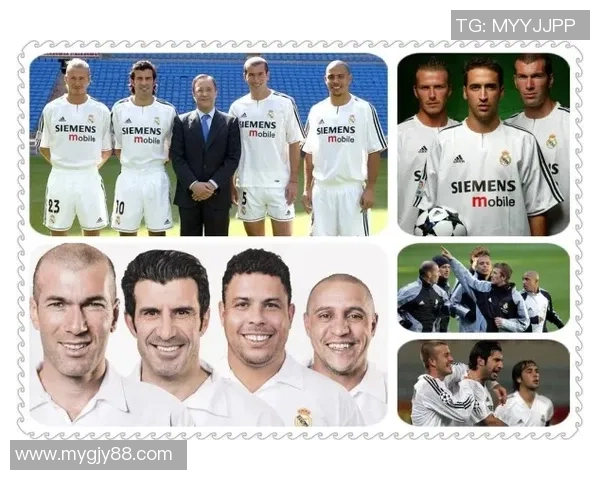 当足球巨星邂逅真爱时光绿茵场外谱写浪漫传奇