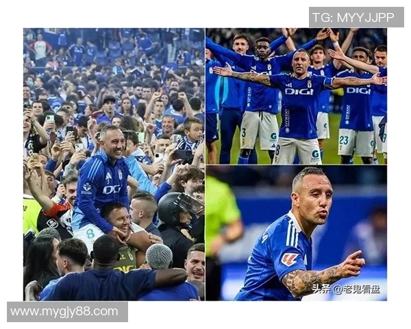 综艺节目邀约足球巨星加盟引发热议 球迷期待精彩互动亮相 综艺节目邀约足球巨星加盟引发热议 球迷期待精彩互动亮相