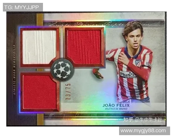 足球球星卡Solo:探索足球文化与卡片收藏的无限魅力与价值 足球球星卡Solo:探索足球文化与卡片收藏的无限魅力与价值